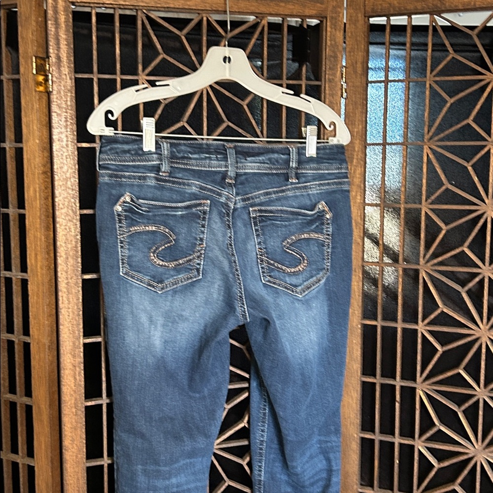 SILVER SUKI SUPER SKINNY JEANS 30/31 - Picture 8 of 12